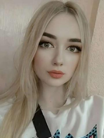 Алена